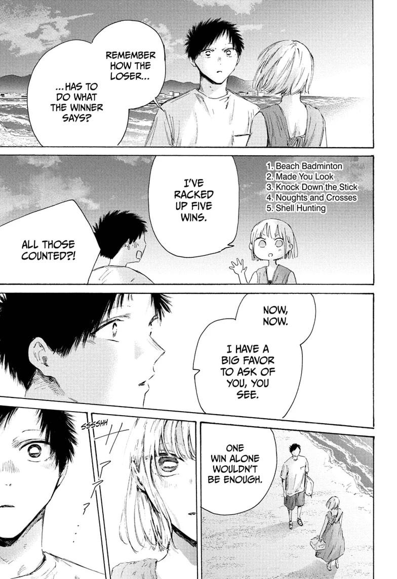 Read Blue Box Manga Online