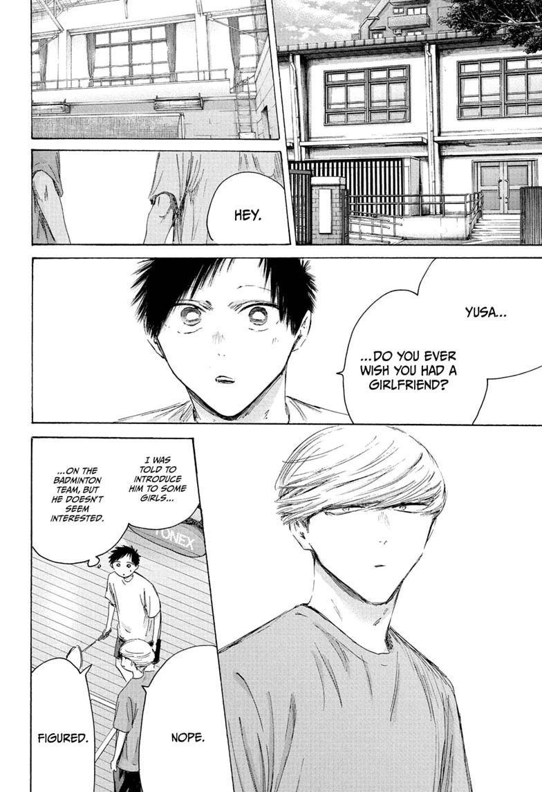 Read Blue Box Manga Online