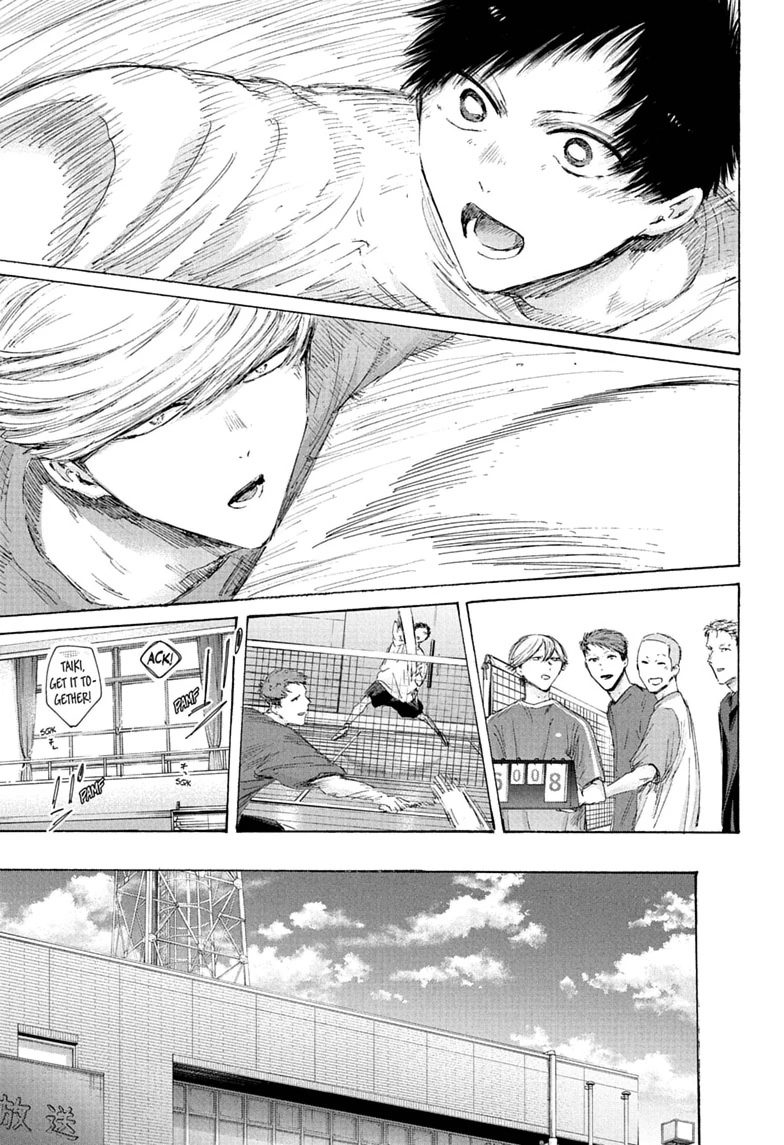Read Blue Box Manga Online