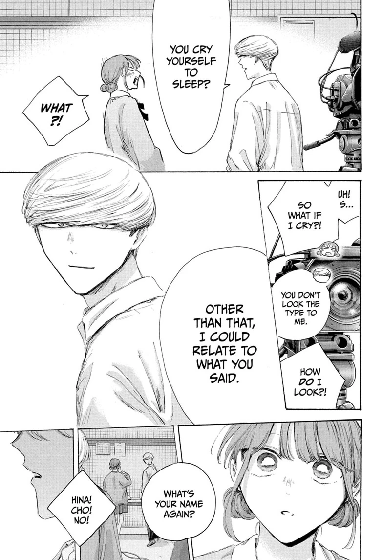 Read Blue Box Manga Online