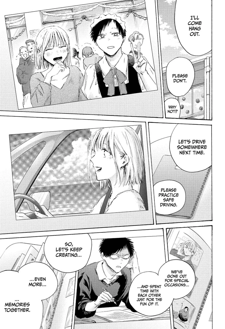 Read Blue Box Manga Online