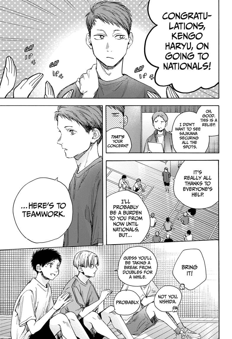 Read Blue Box Manga Online