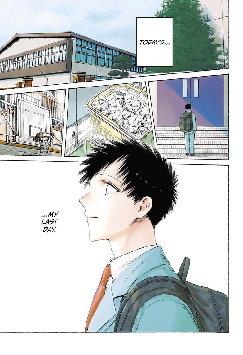 Read Blue Box Manga Online