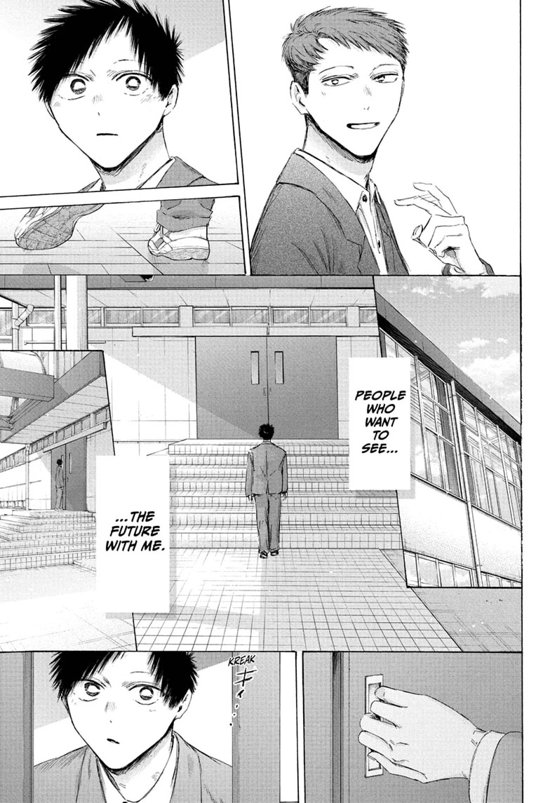 Read Blue Box Manga Online