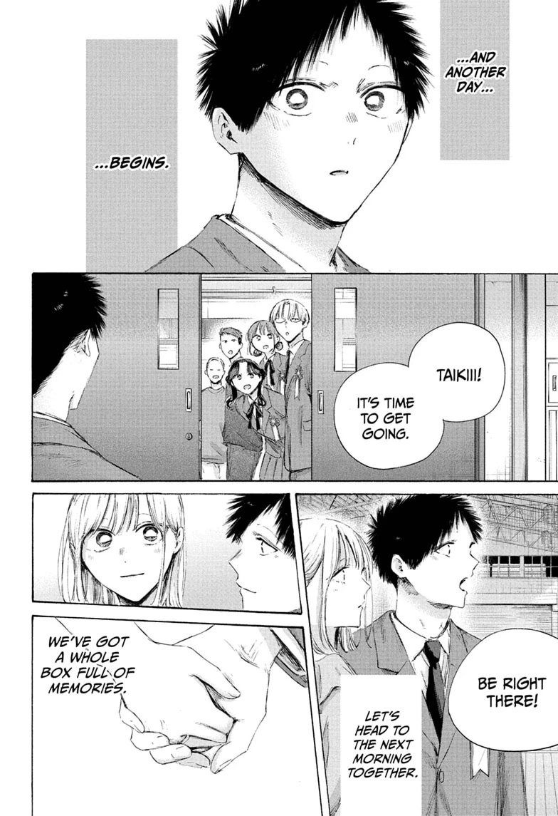 Read Blue Box Manga Online