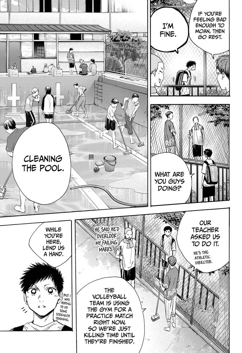 Read Blue Box Manga Online