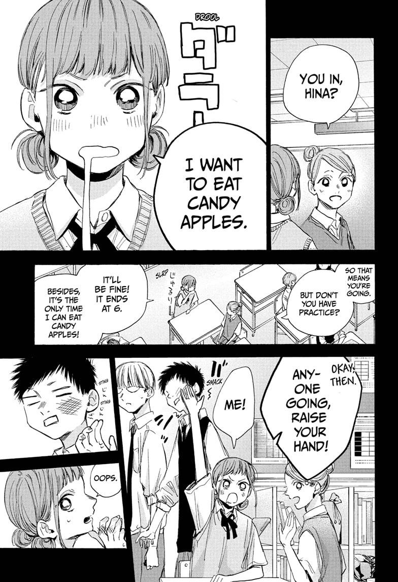 Read Blue Box Manga Online