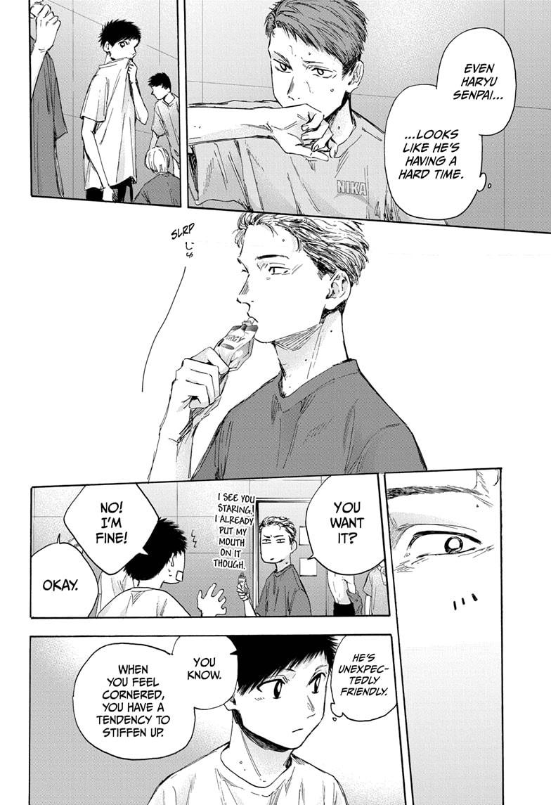 Read Blue Box Manga Online
