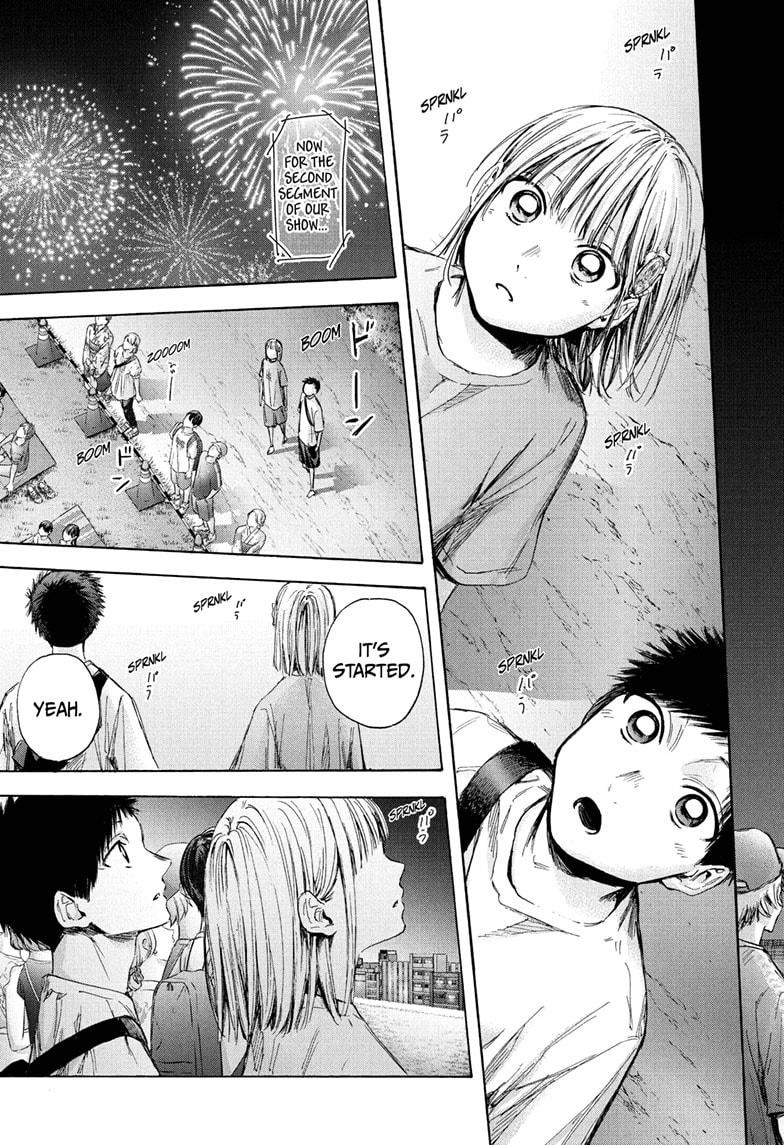 Read Blue Box Manga Online