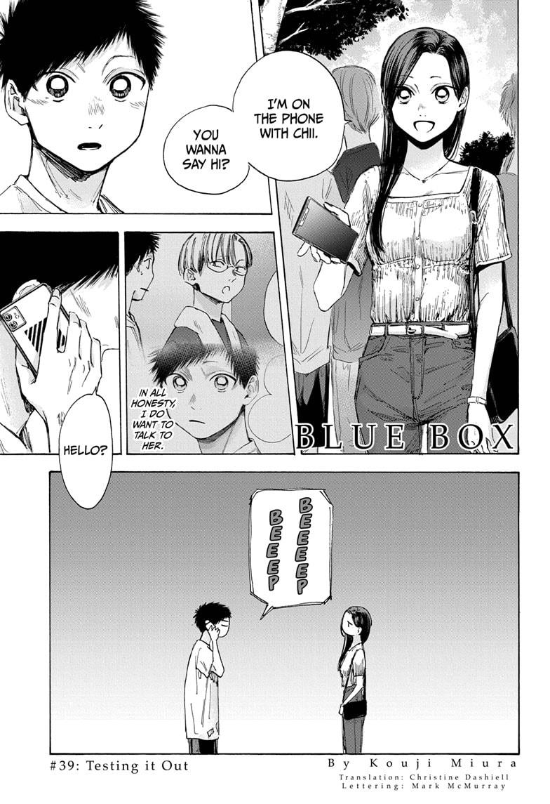 Read Blue Box Manga Online