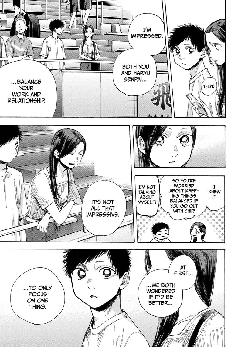 Read Blue Box Manga Online