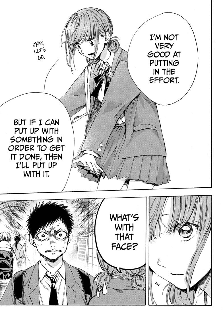 Read Blue Box Manga Online