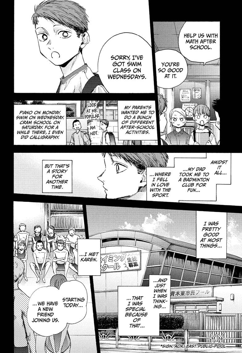 Read Blue Box Manga Online