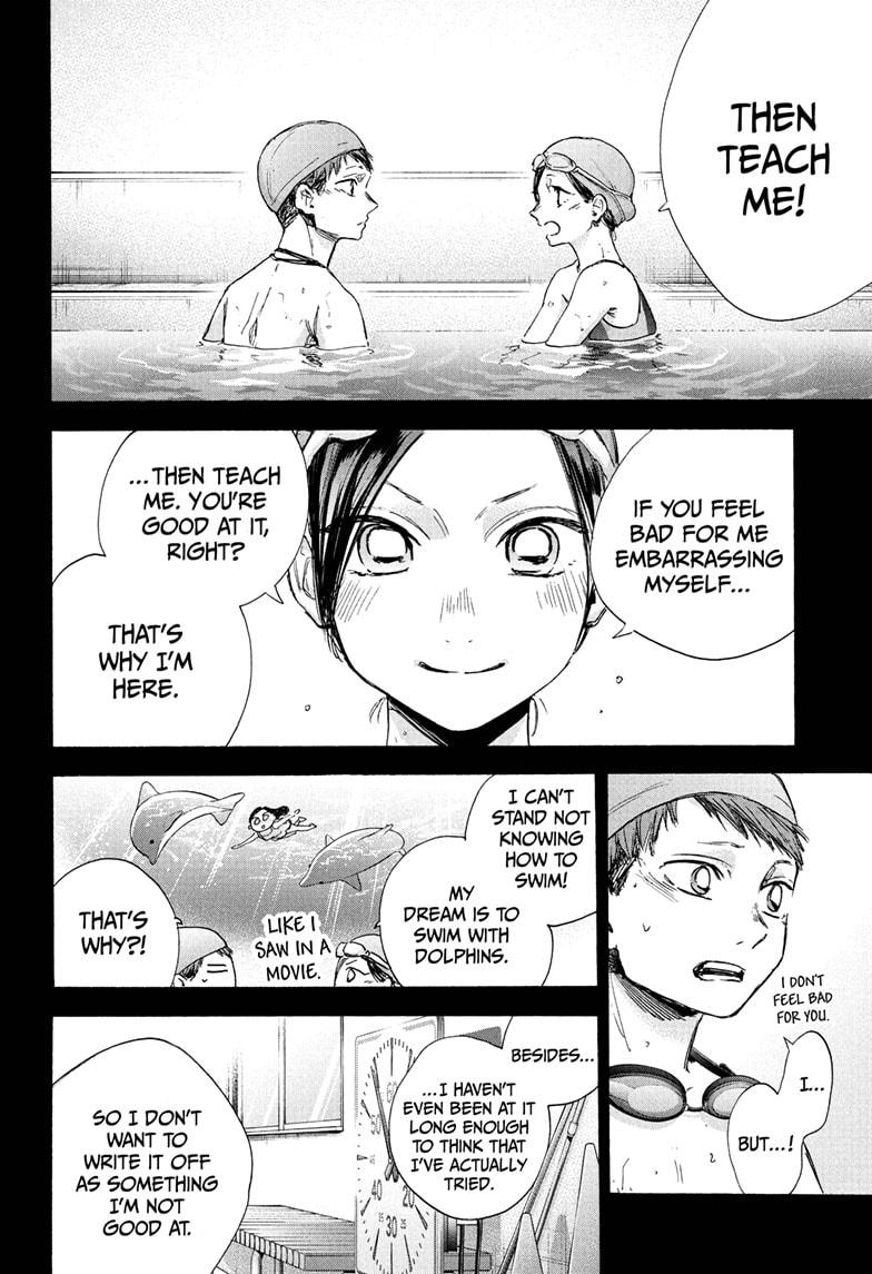Read Blue Box Manga Online