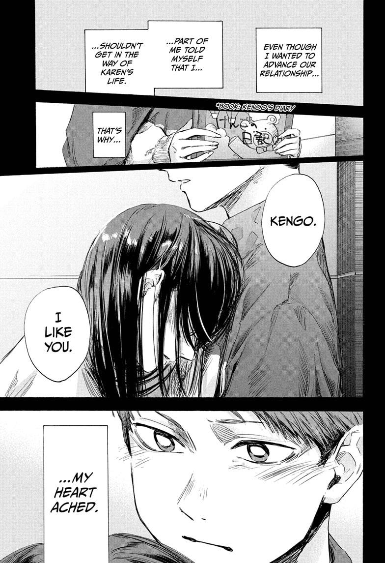 Read Blue Box Manga Online