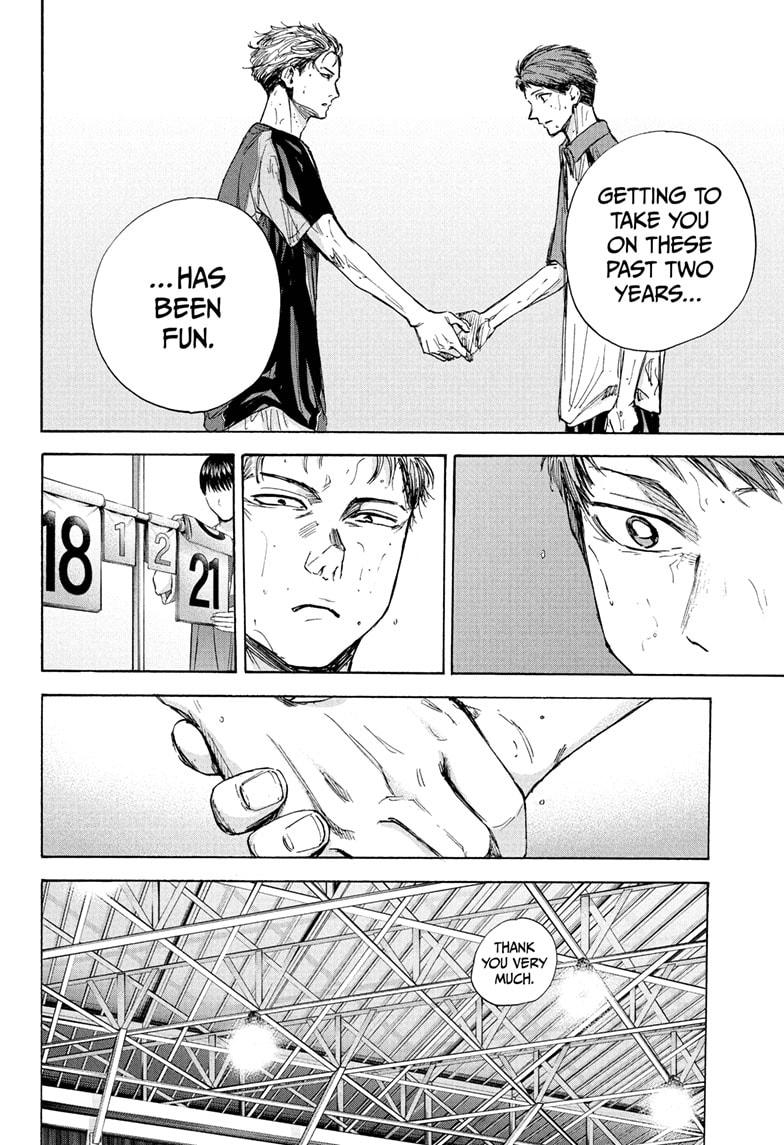 Read Blue Box Manga Online