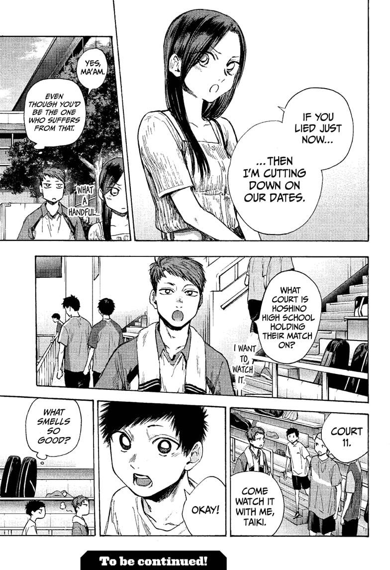 Read Blue Box Manga Online