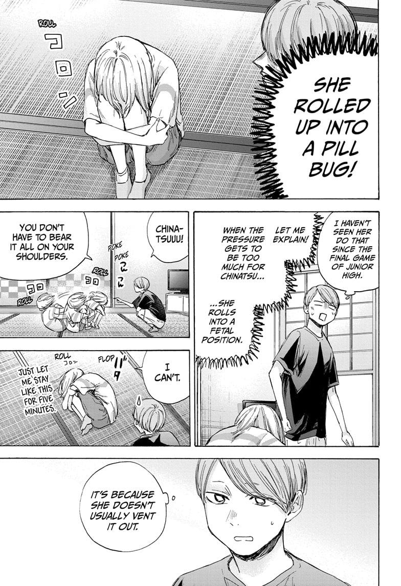 Read Blue Box Manga Online