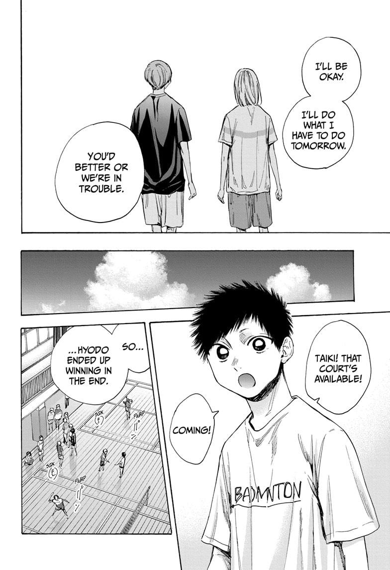 Read Blue Box Manga Online
