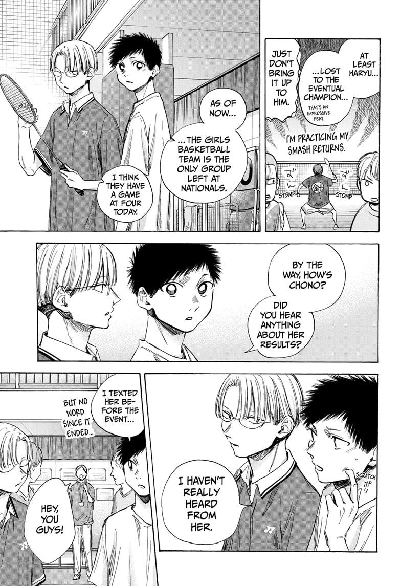 Read Blue Box Manga Online
