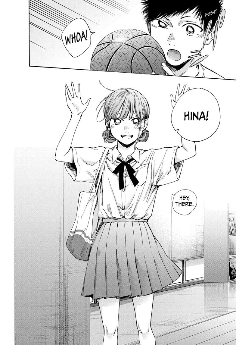 Read Blue Box Manga Online