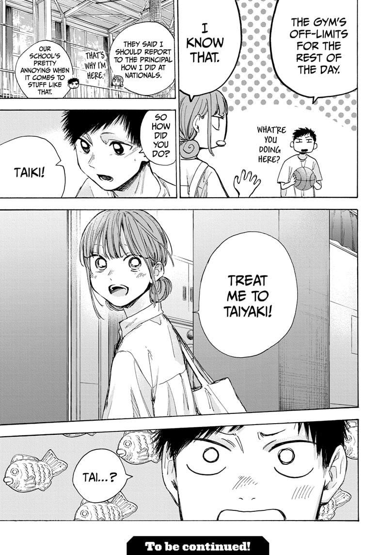 Read Blue Box Manga Online