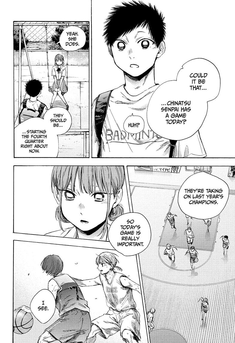 Read Blue Box Manga Online