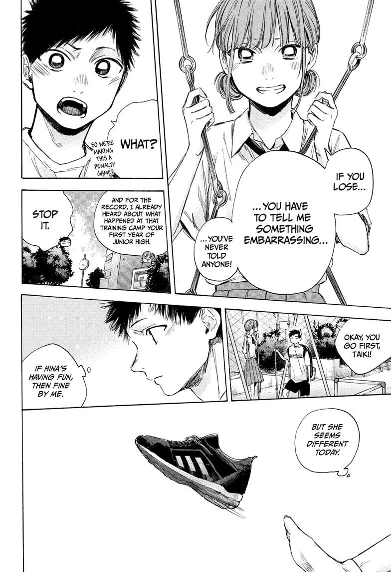 Read Blue Box Manga Online