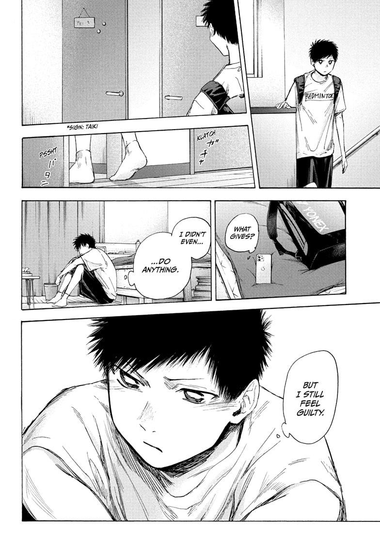Read Blue Box Manga Online