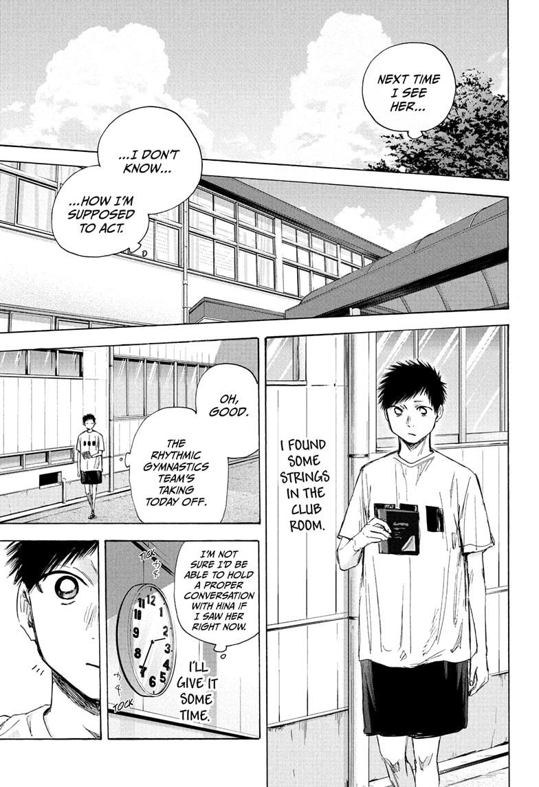 Read Blue Box Manga Online