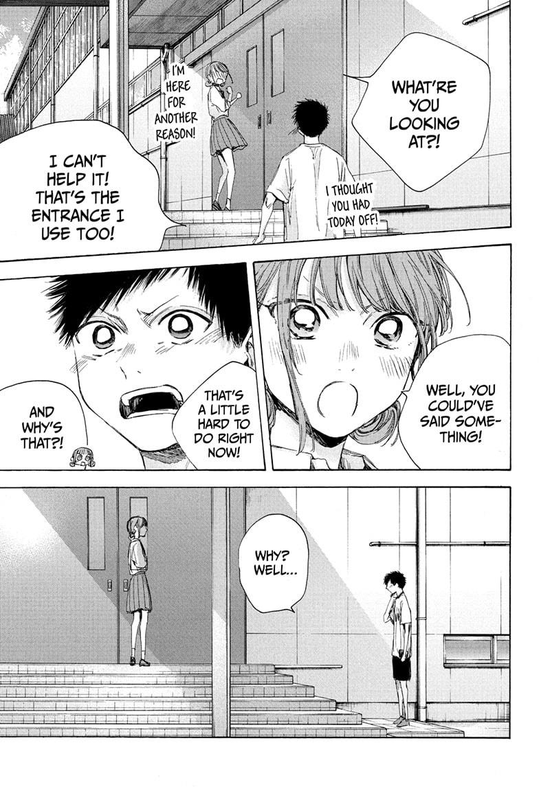 Read Blue Box Manga Online