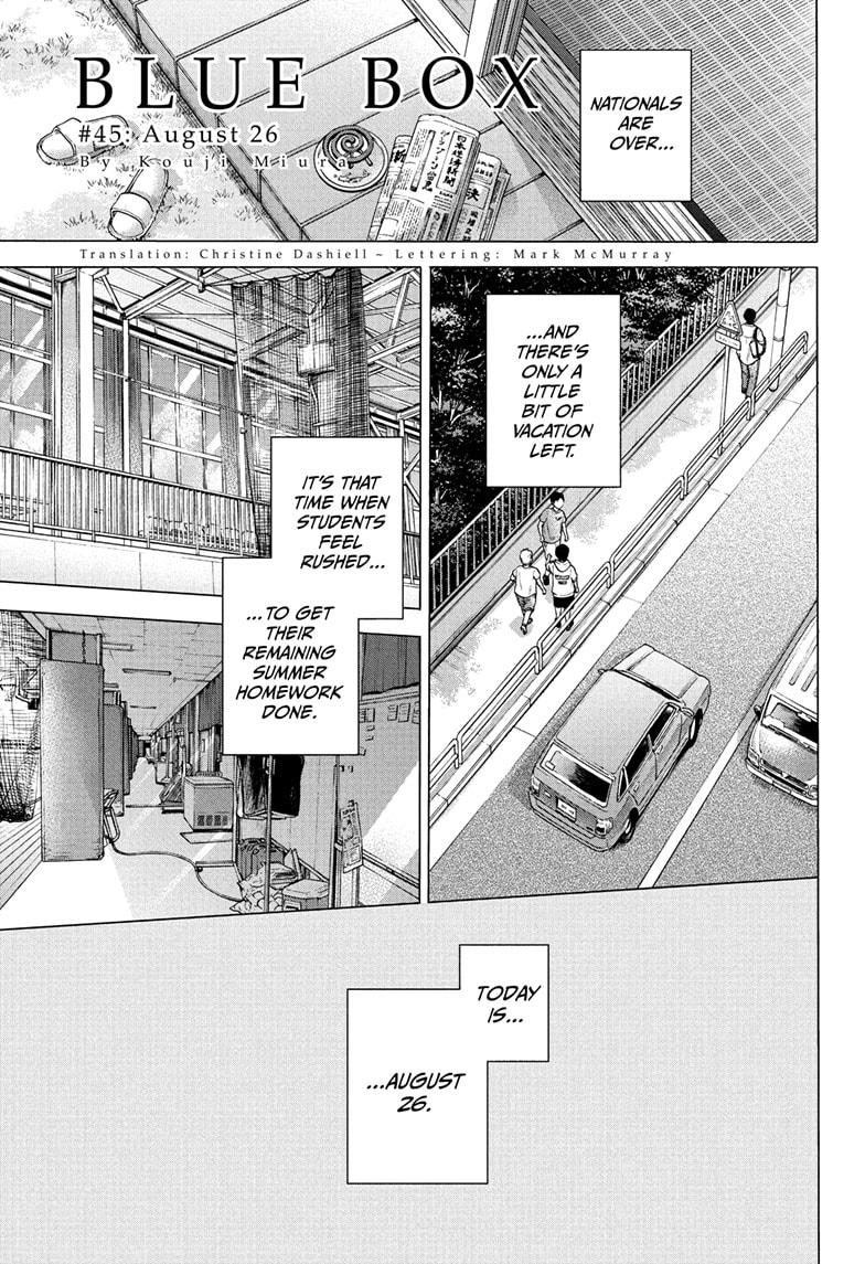 Read Blue Box Manga Online