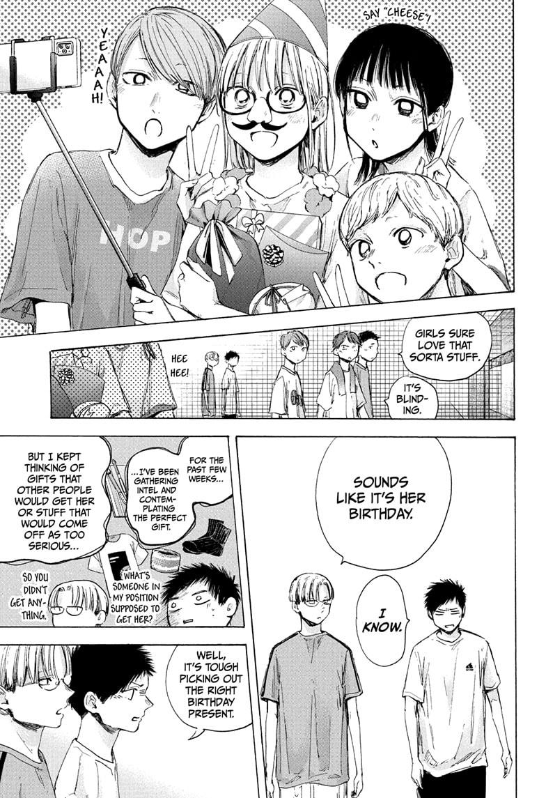 Read Blue Box Manga Online