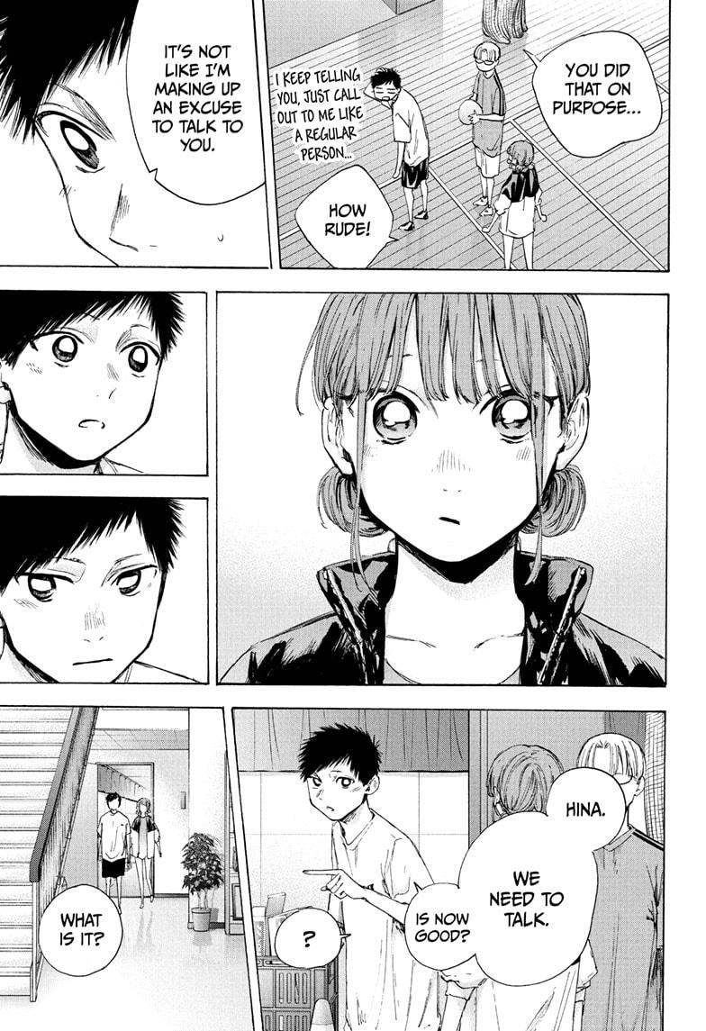 Read Blue Box Manga Online