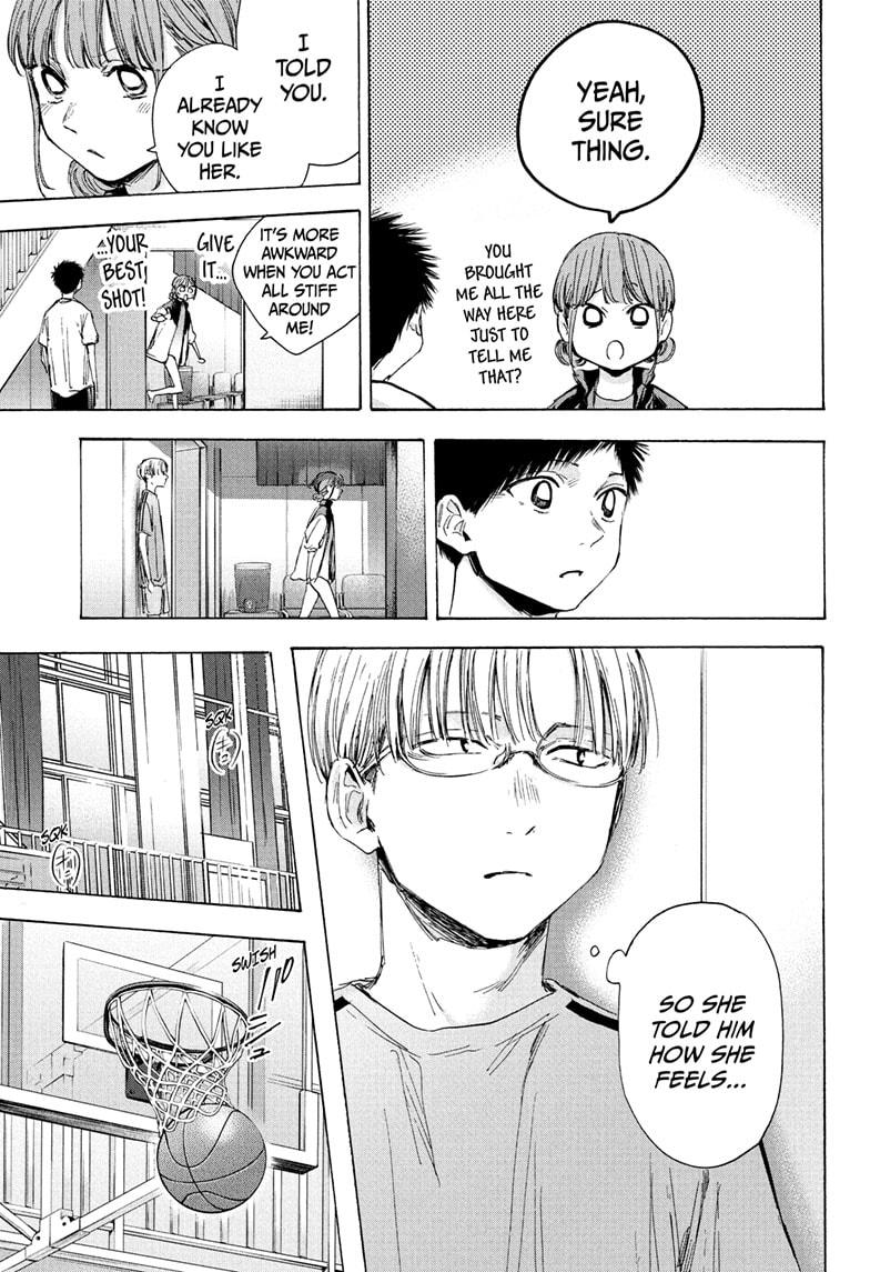 Read Blue Box Manga Online