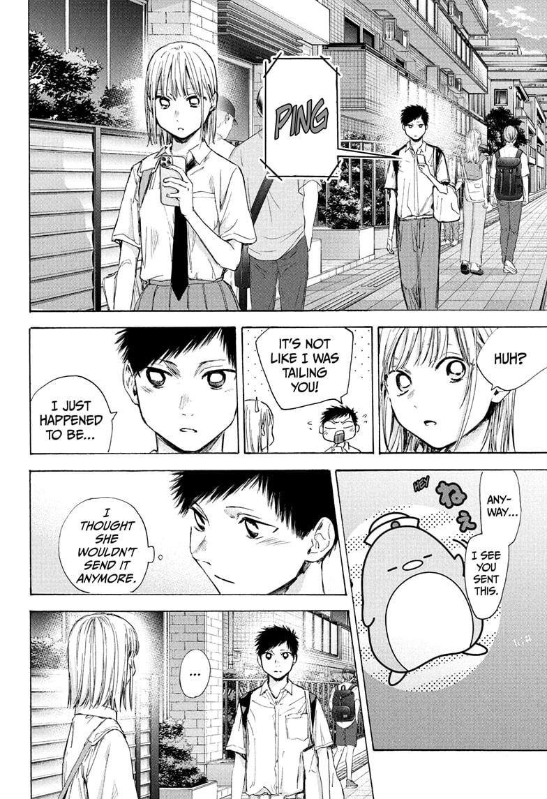 Read Blue Box Manga Online
