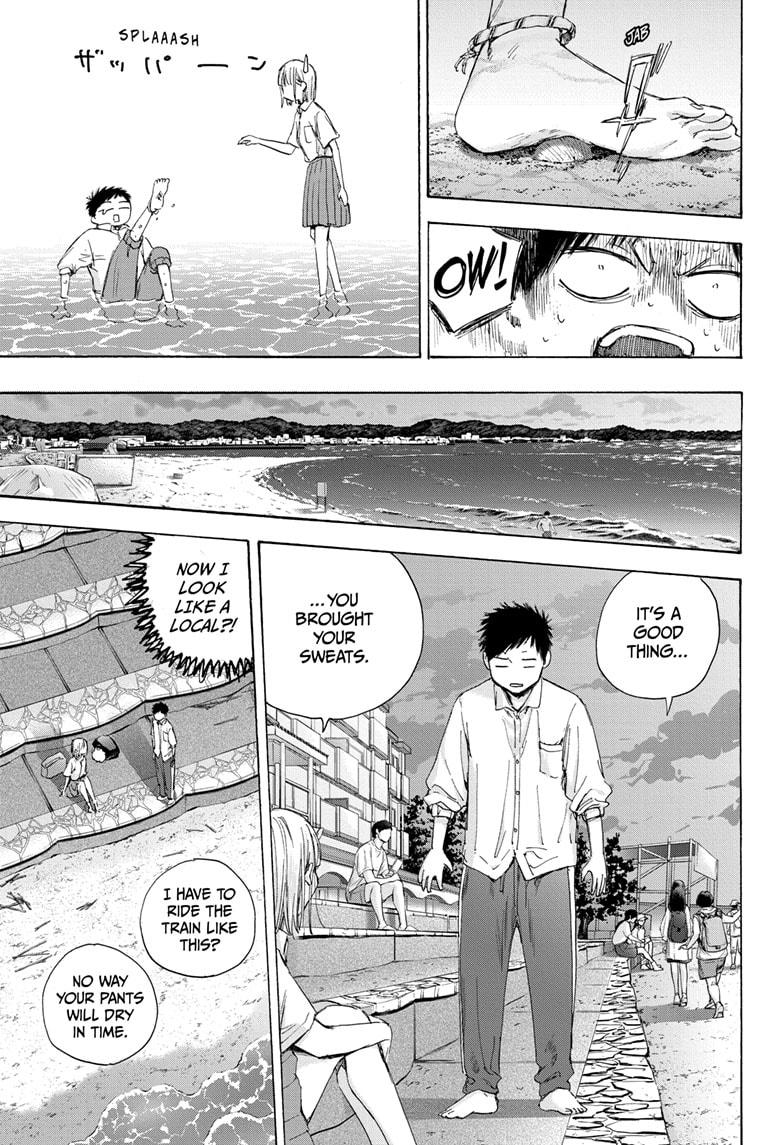 Read Blue Box Manga Online