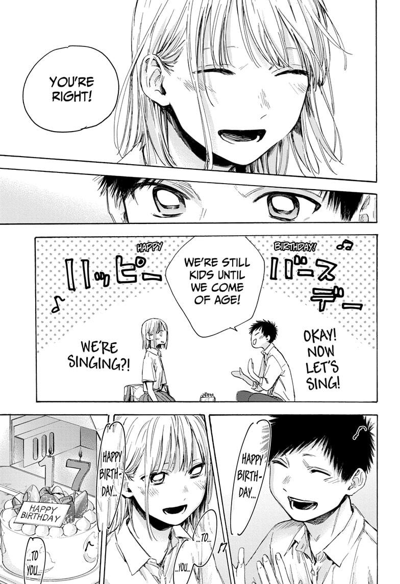 Read Blue Box Manga Online