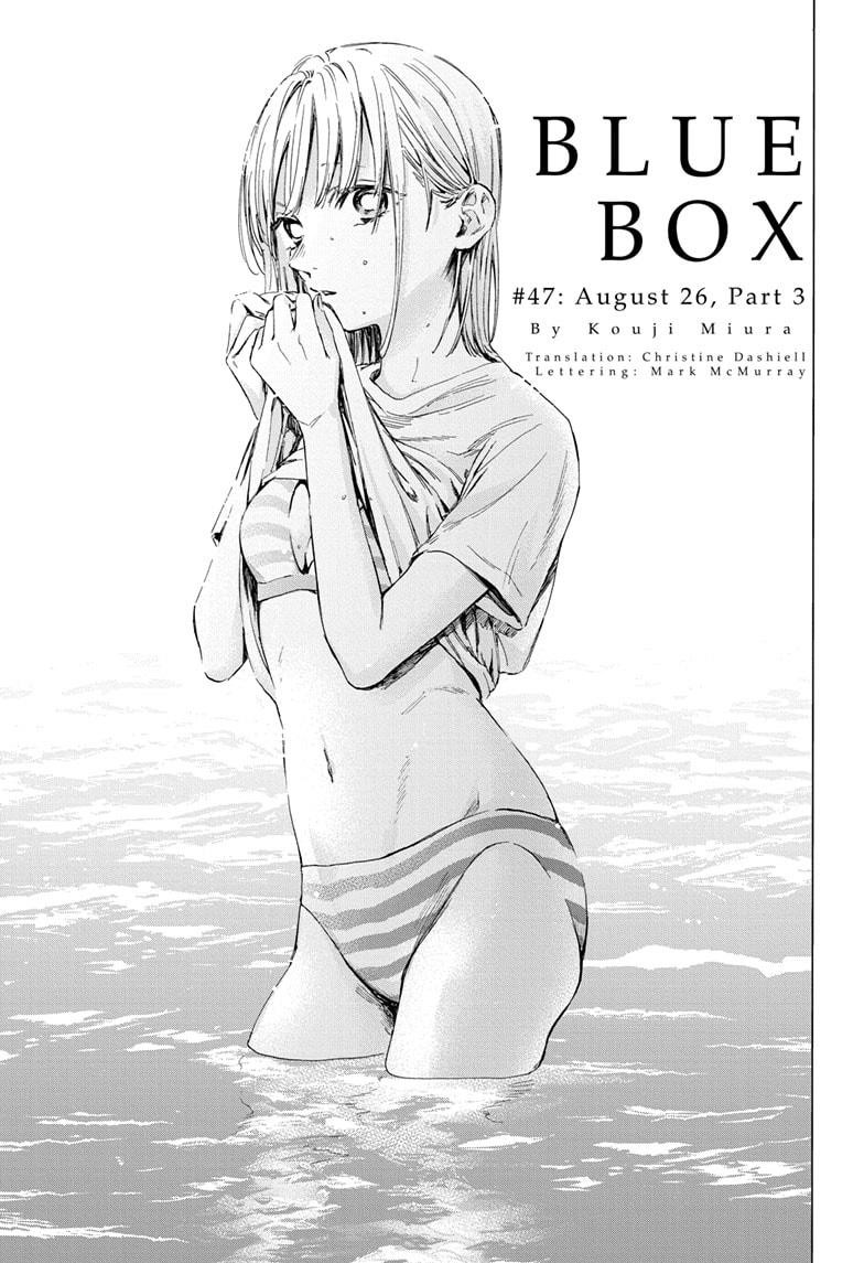 Read Blue Box Manga Online