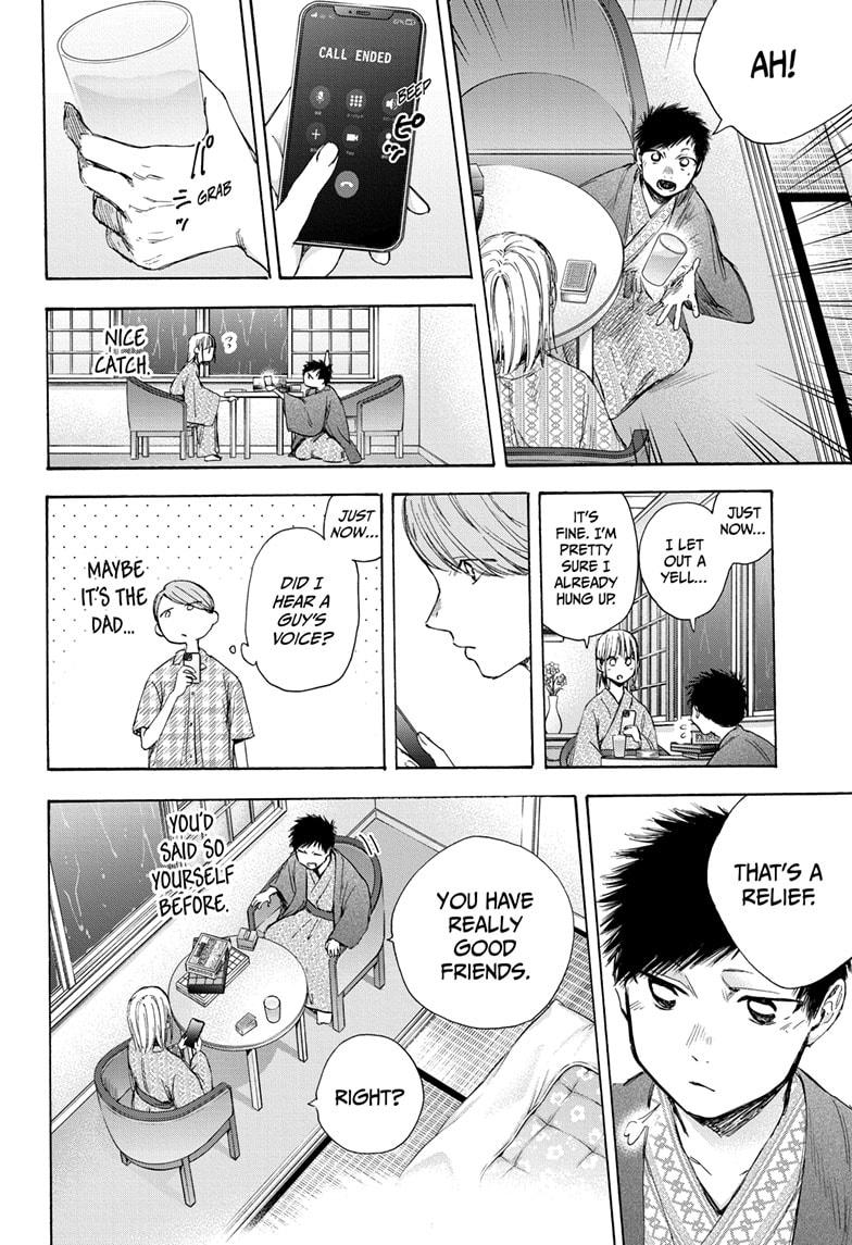 Read Blue Box Manga Online
