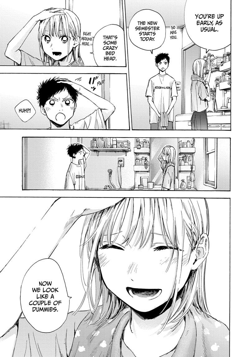 Read Blue Box Manga Online