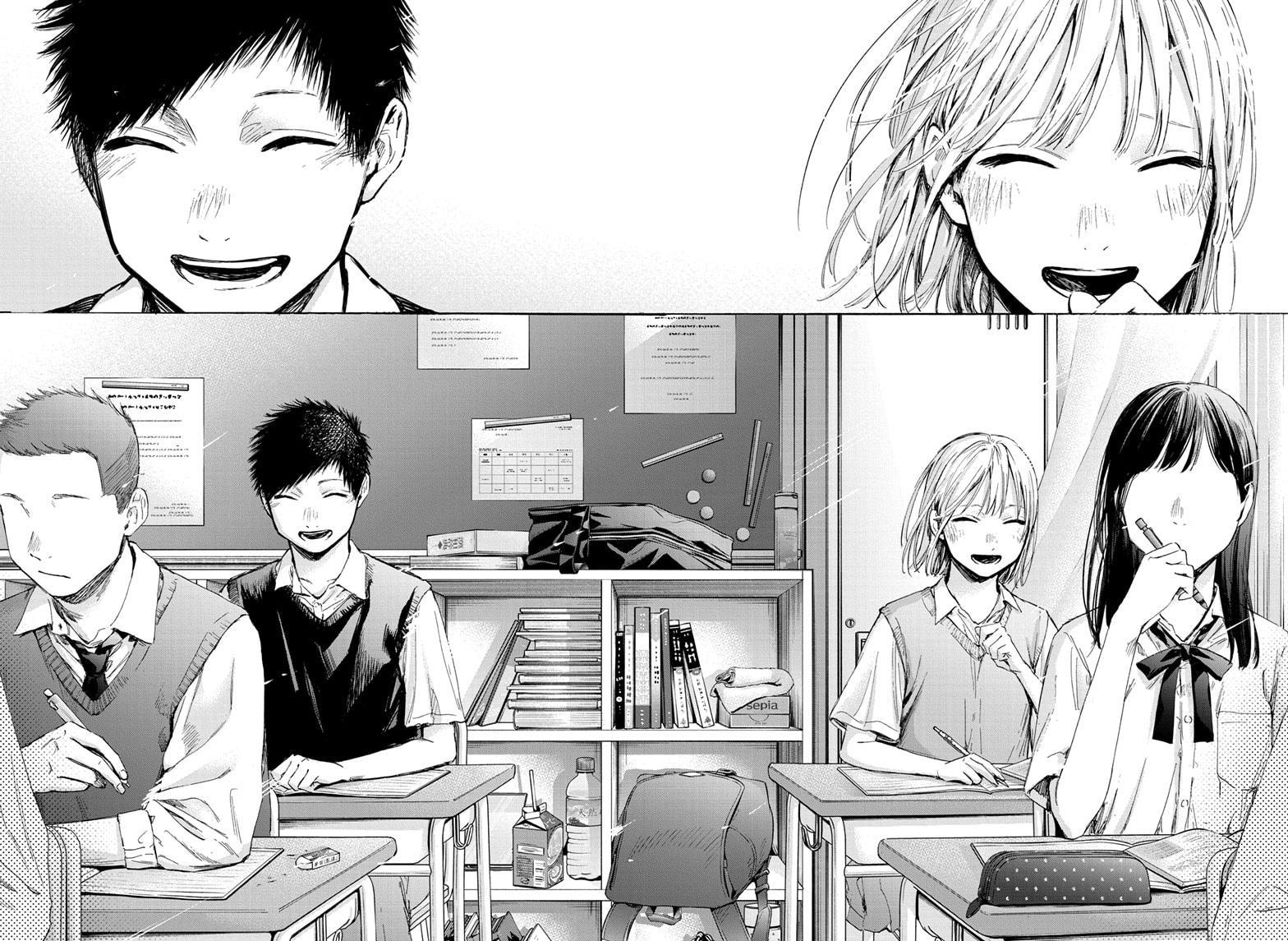 Read Blue Box Manga Online