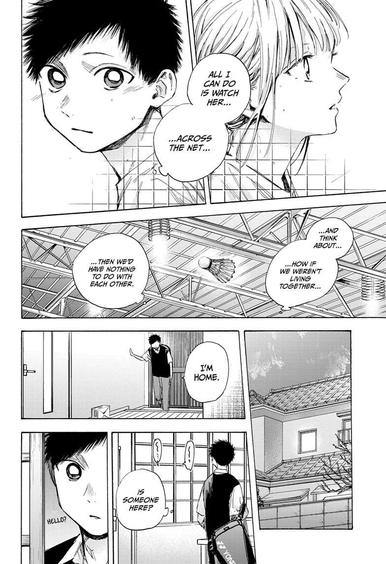 Read Blue Box Manga Online