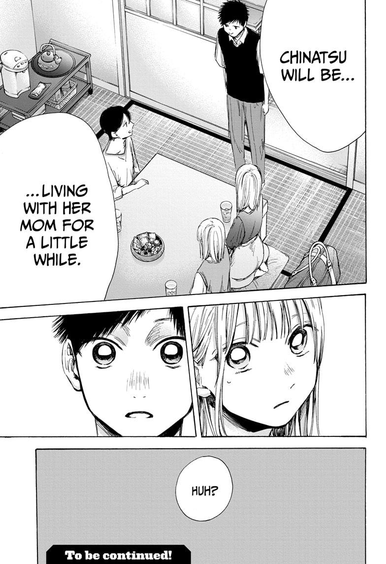 Read Blue Box Manga Online