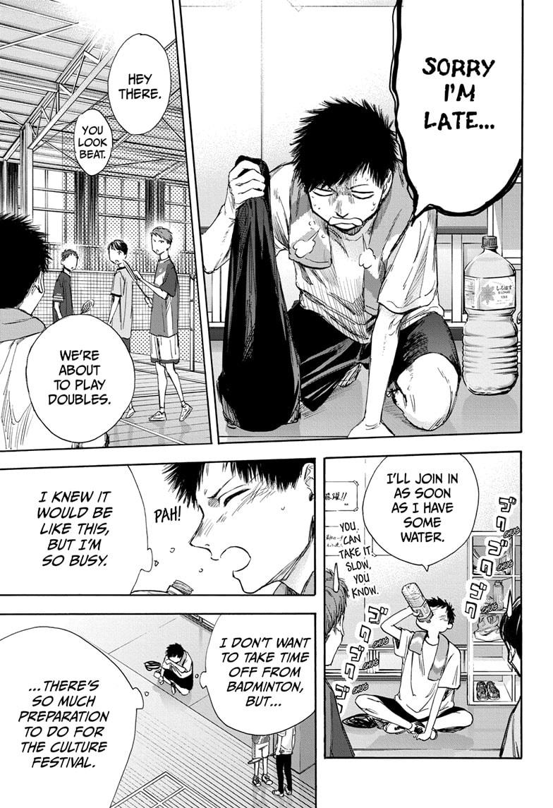 Read Blue Box Manga Online
