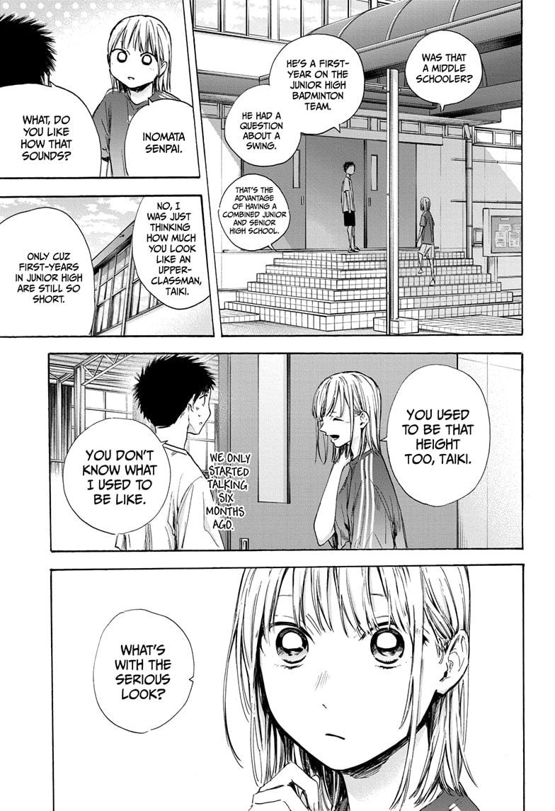 Read Blue Box Manga Online