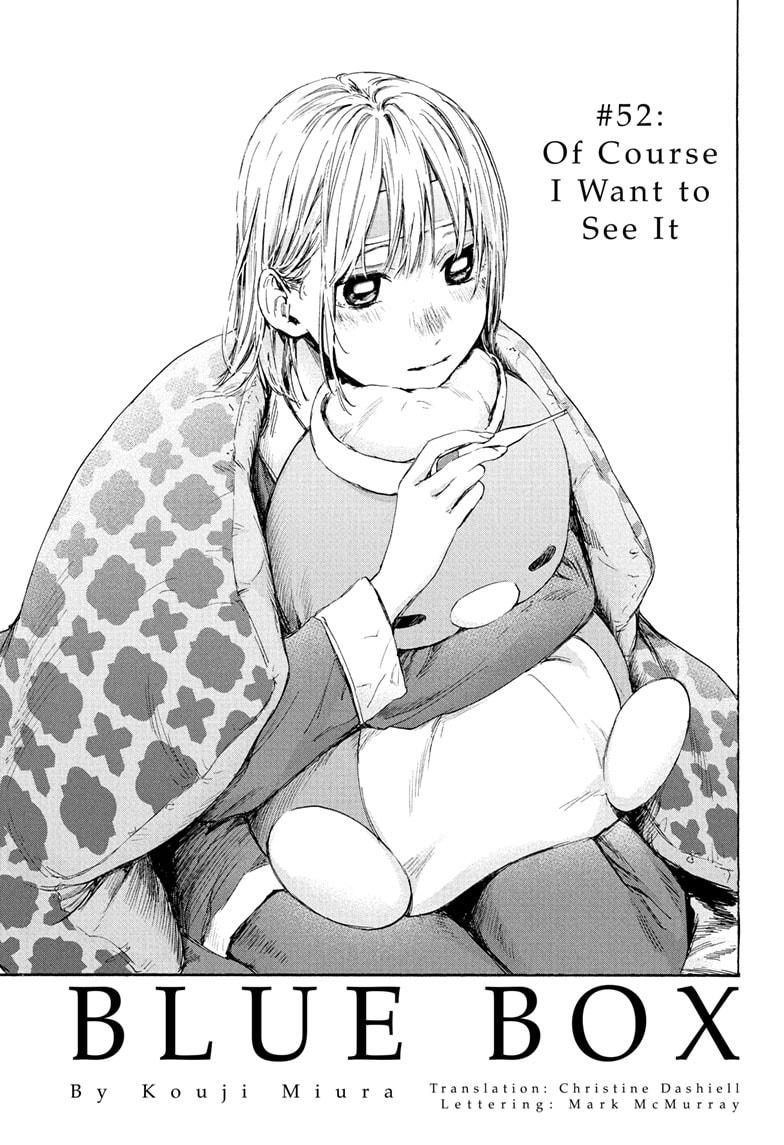 Read Blue Box Manga Online