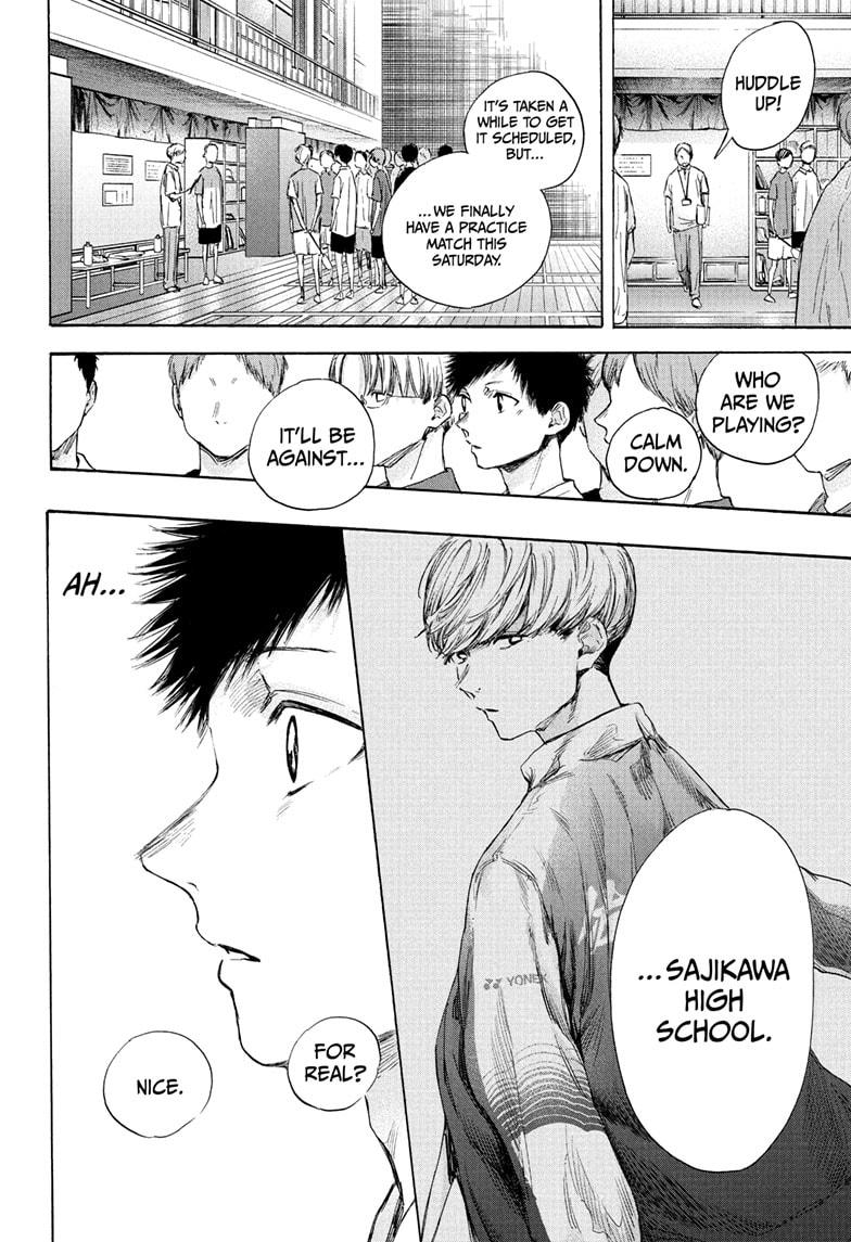 Read Blue Box Manga Online