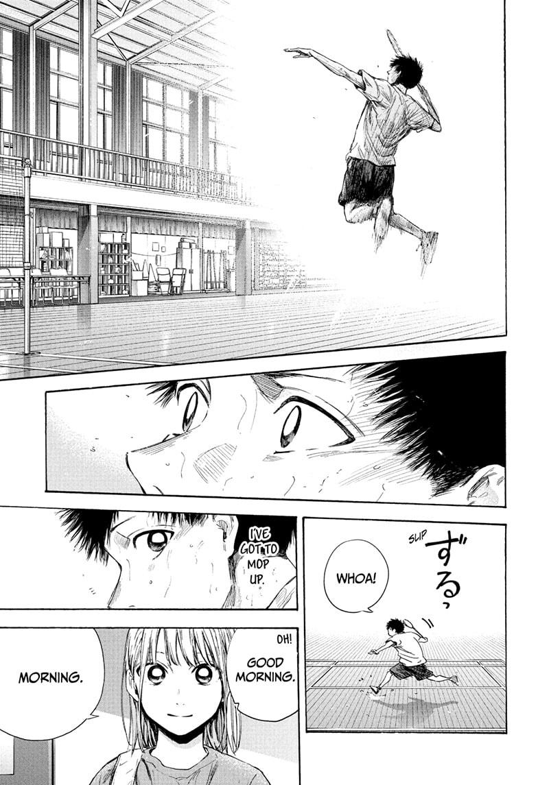 Read Blue Box Manga Online