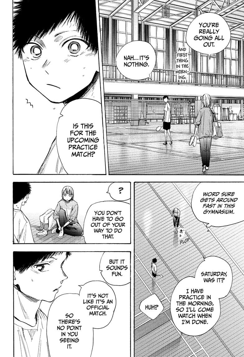 Read Blue Box Manga Online